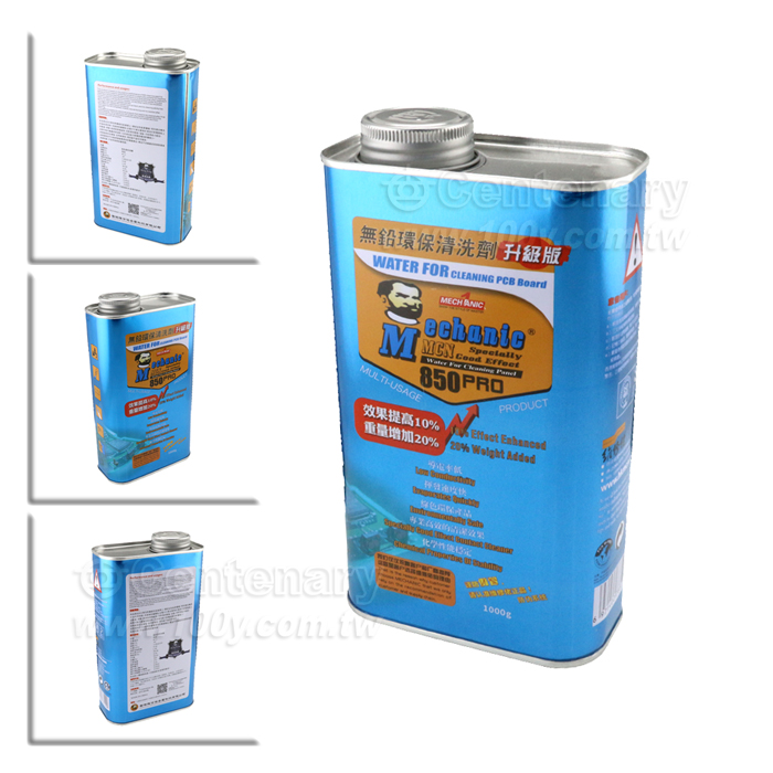 cleaning agent - 144114 Product Image