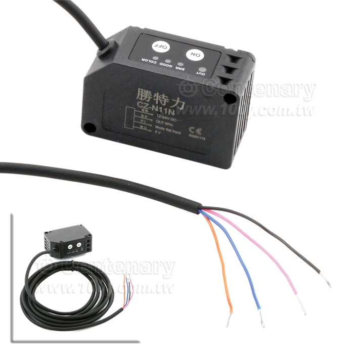 Photoelectric switch - 144460 Product Image
