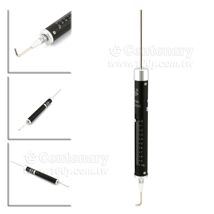 Centenary Materials Co., Ltd.