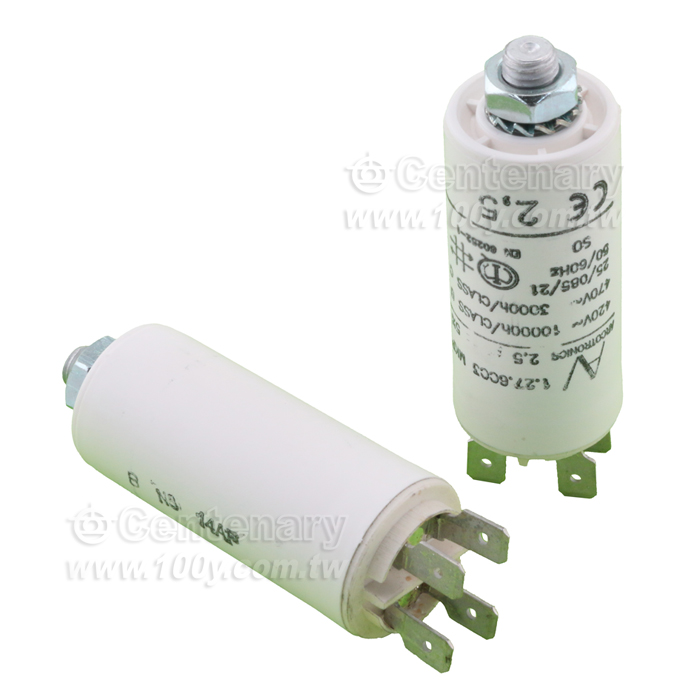 電容 品牌AV 2.5UF +/-5% - 144515 產品圖片