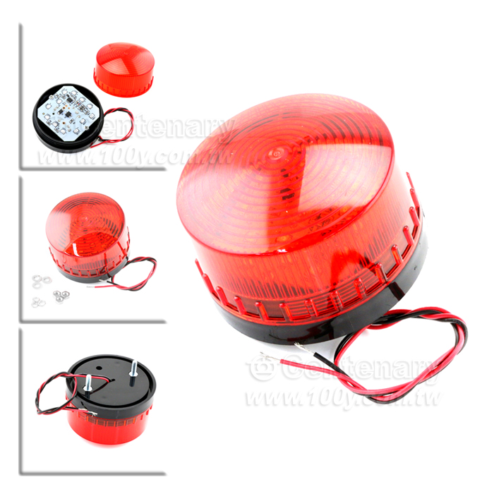 TB-35 警示燈-頻閃-24V-紅 - 103711 產品圖片