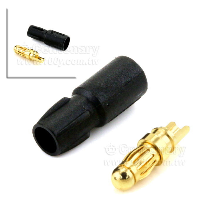 Centenary Materials Co., Ltd.