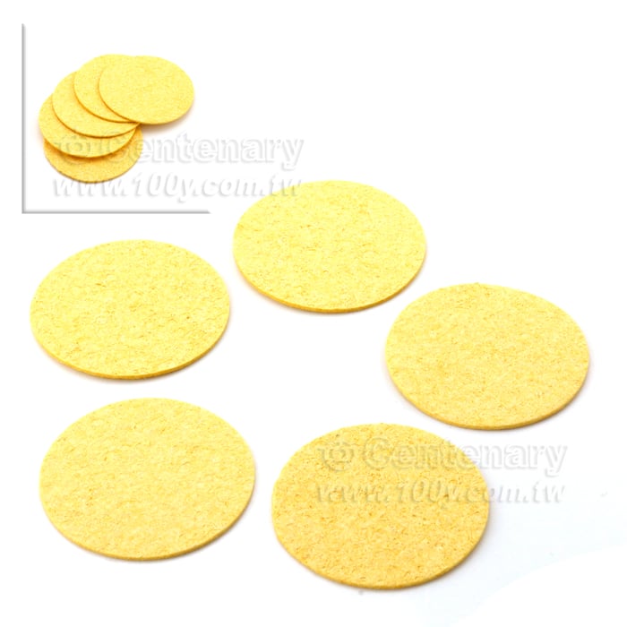 Thick Type Sponge Iron - 144513 Product Image