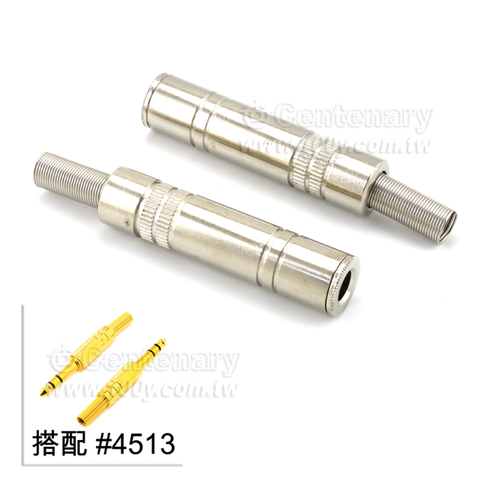 Centenary Materials Co., Ltd.