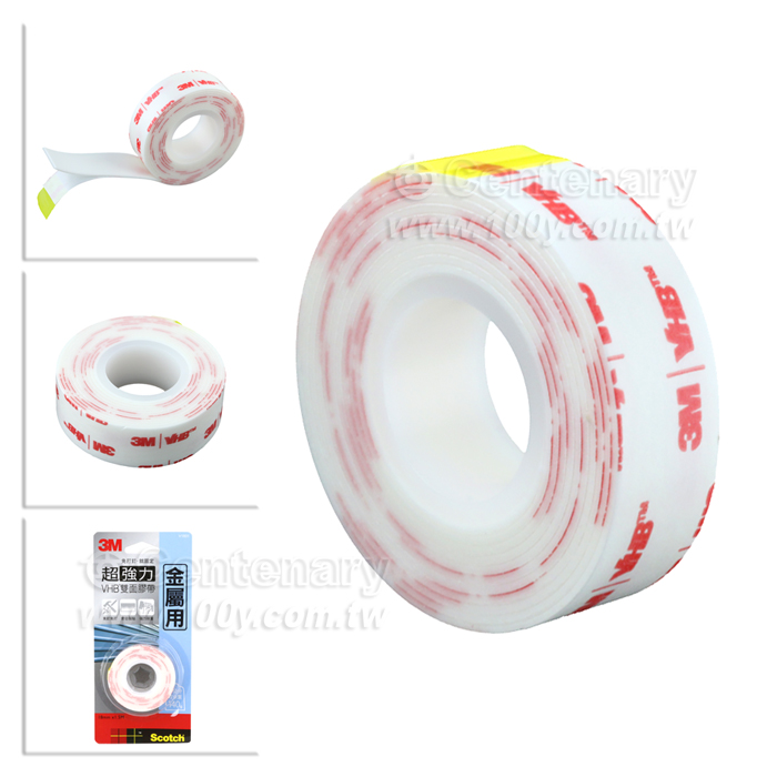 超強力雙面膠帶 18mm*1.5M - 144831 產品圖片