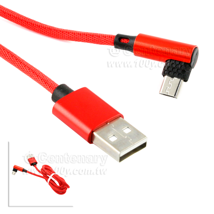 Bend   Type-C - 142743 Product Image