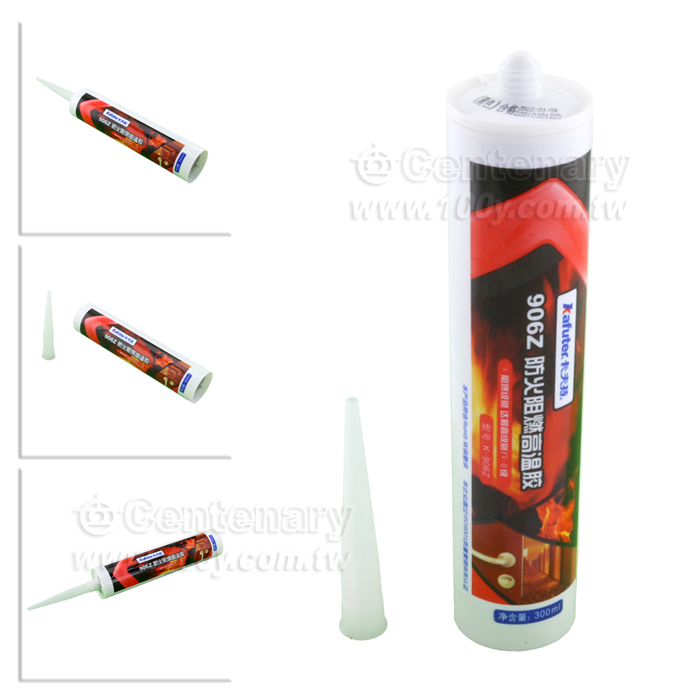 Centenary Materials Co., Ltd.