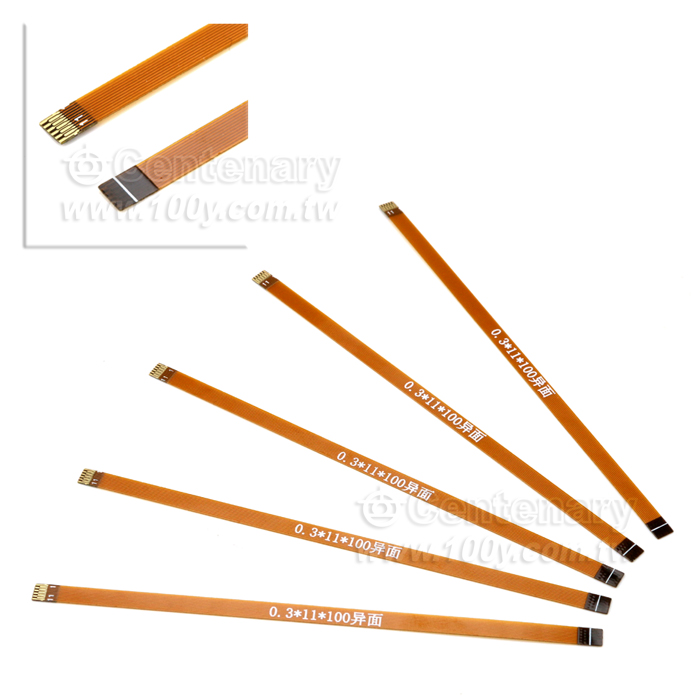 Soft cable For LVDS-MIPI Display - 144945 Product Image