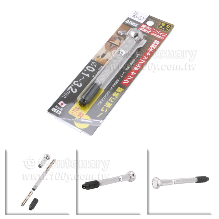 Centenary Materials Co., Ltd.
