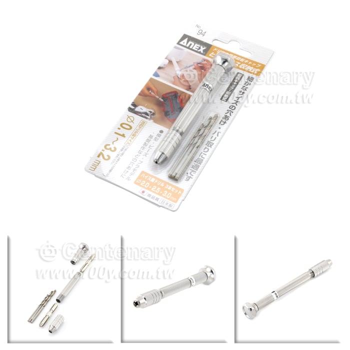 Centenary Materials Co., Ltd.