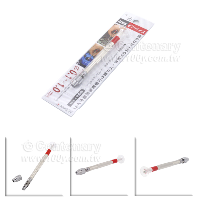 Centenary Materials Co., Ltd.