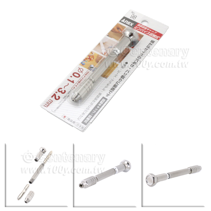 ANEX  Hand Chuck - 144862 Product Image