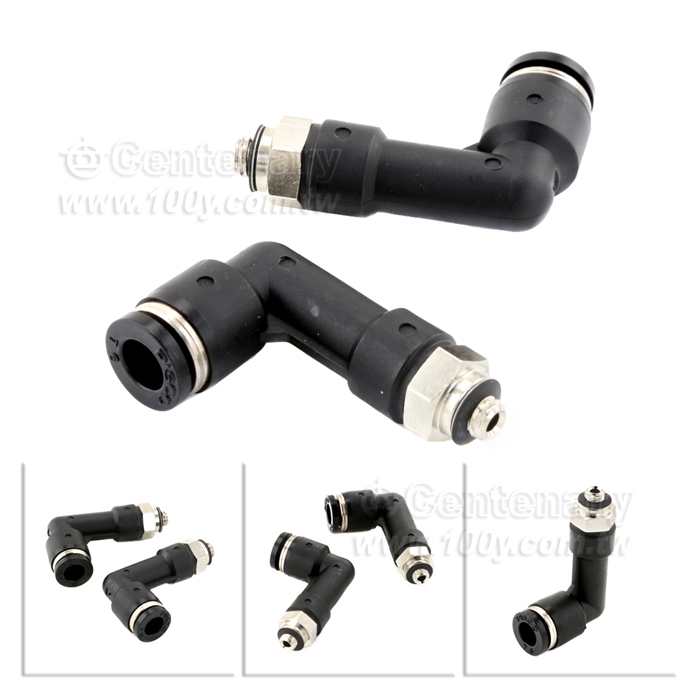 Pneumatic quick two way joint