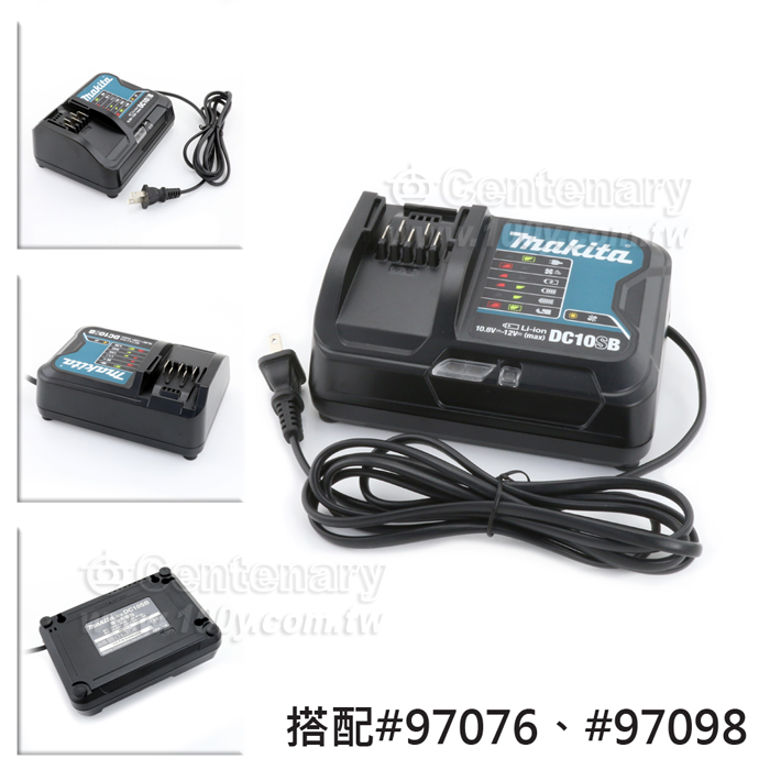 Centenary Materials Co., Ltd.