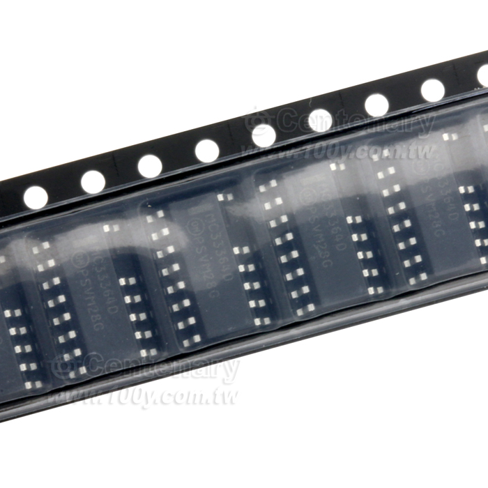 Critical Conduction GreenLine SMPS Controller - 97577 Product Image