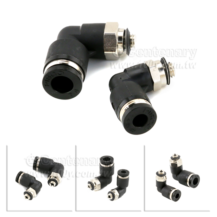 Centenary Materials Co., Ltd.