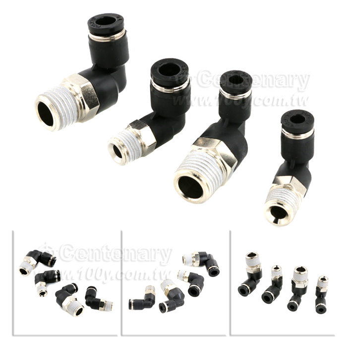 Centenary Materials Co., Ltd.