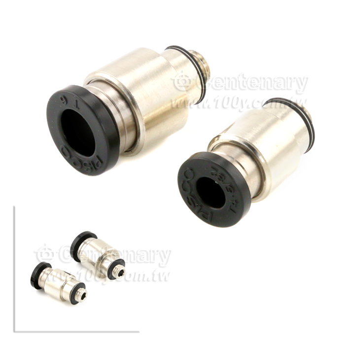 Centenary Materials Co., Ltd.