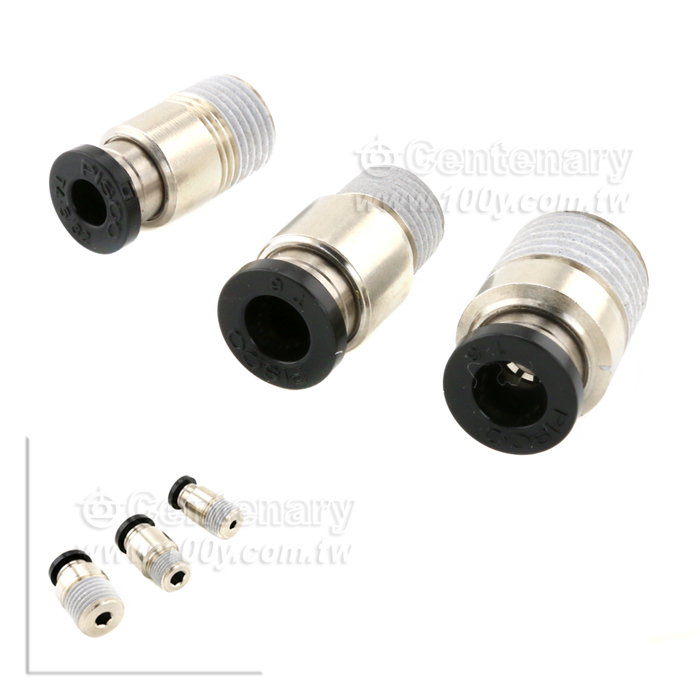 Metal Quick Connector - 145072 Product Image