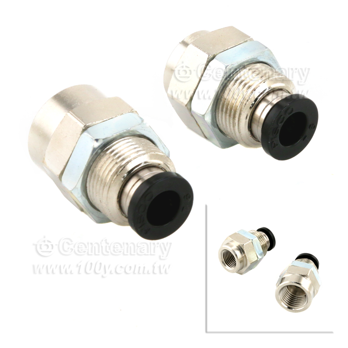 Centenary Materials Co., Ltd.