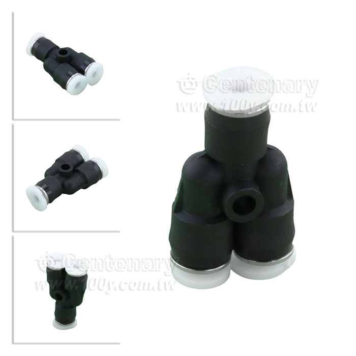 Centenary Materials Co., Ltd.