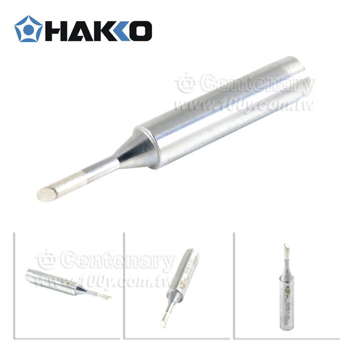 Centenary Materials Co., Ltd.