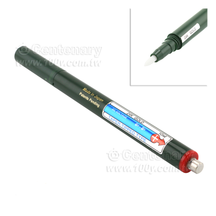 Centenary Materials Co., Ltd.