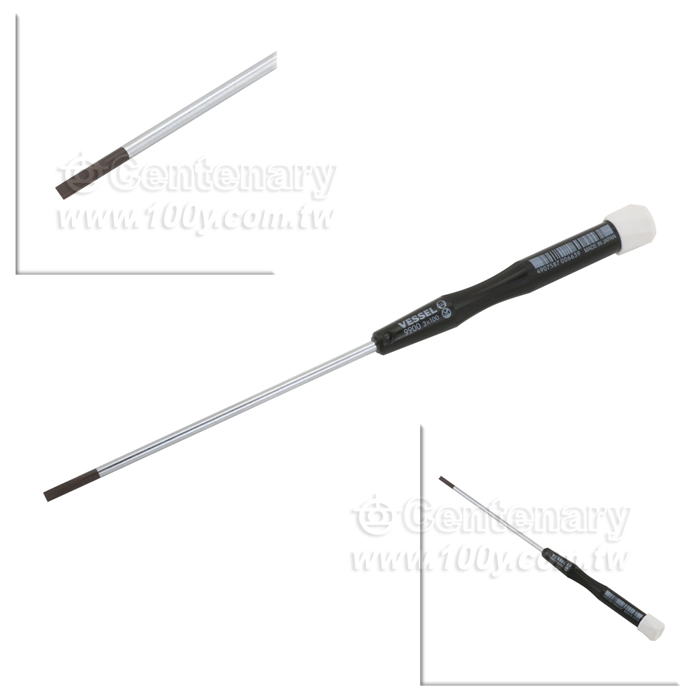 Centenary Materials Co., Ltd.
