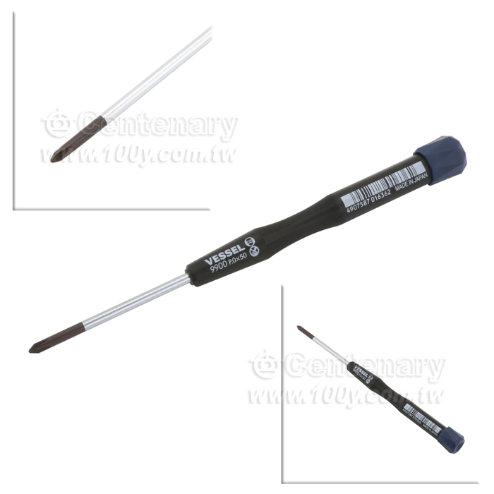 Centenary Materials Co., Ltd.