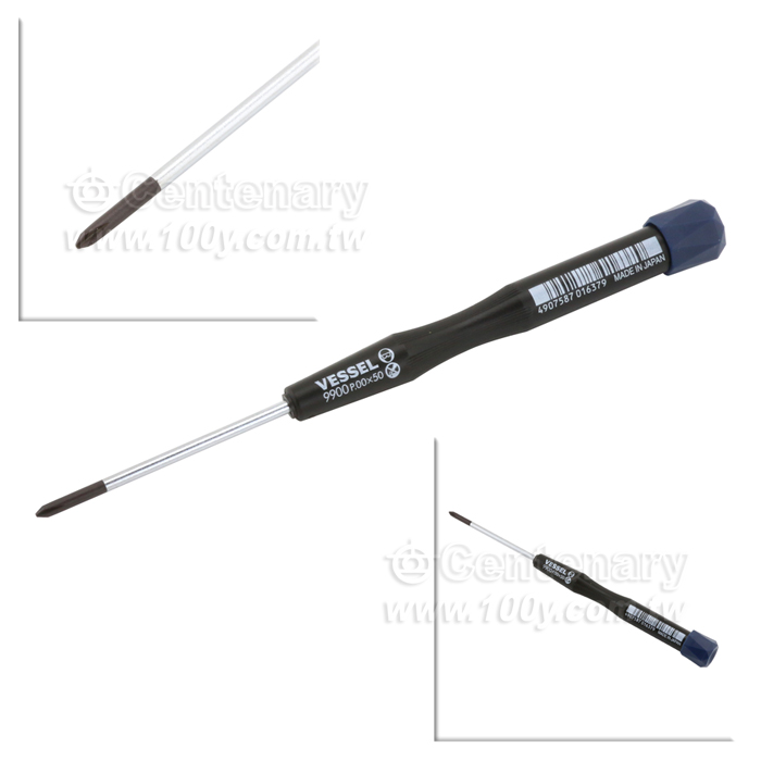 Vessel Flat Blade Screwdriver