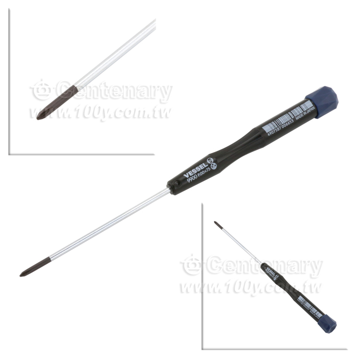 Centenary Materials Co., Ltd.