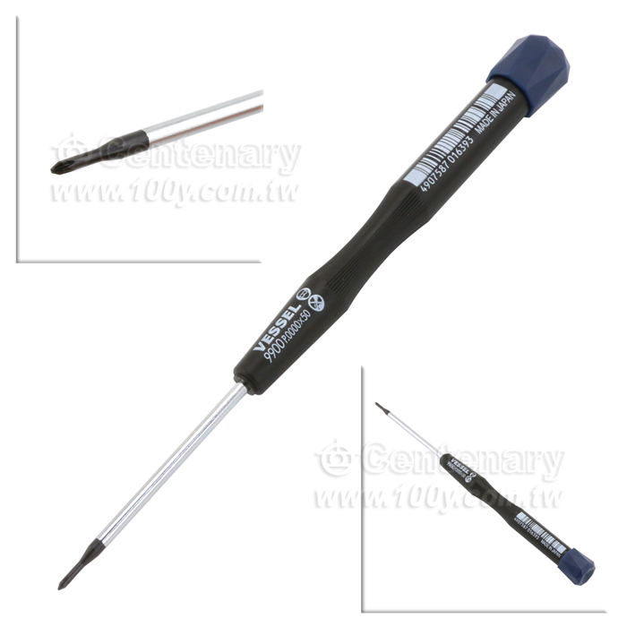 Centenary Materials Co., Ltd.