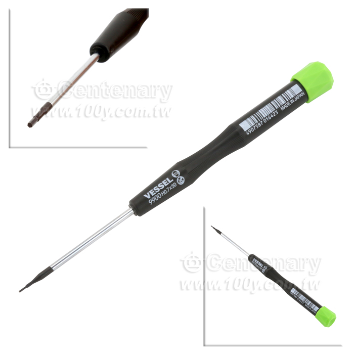 勝特力材料有限公司