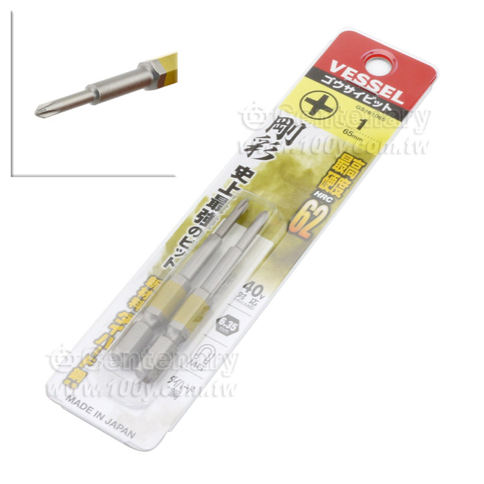Centenary Materials Co., Ltd.