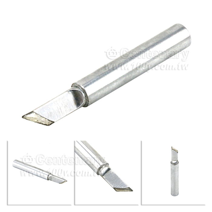 Centenary Materials Co., Ltd.