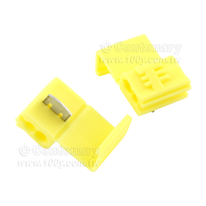 Centenary Materials Co., Ltd.