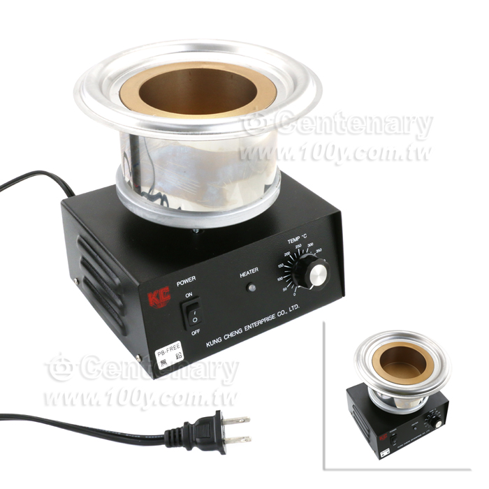 Centenary Materials Co., Ltd.