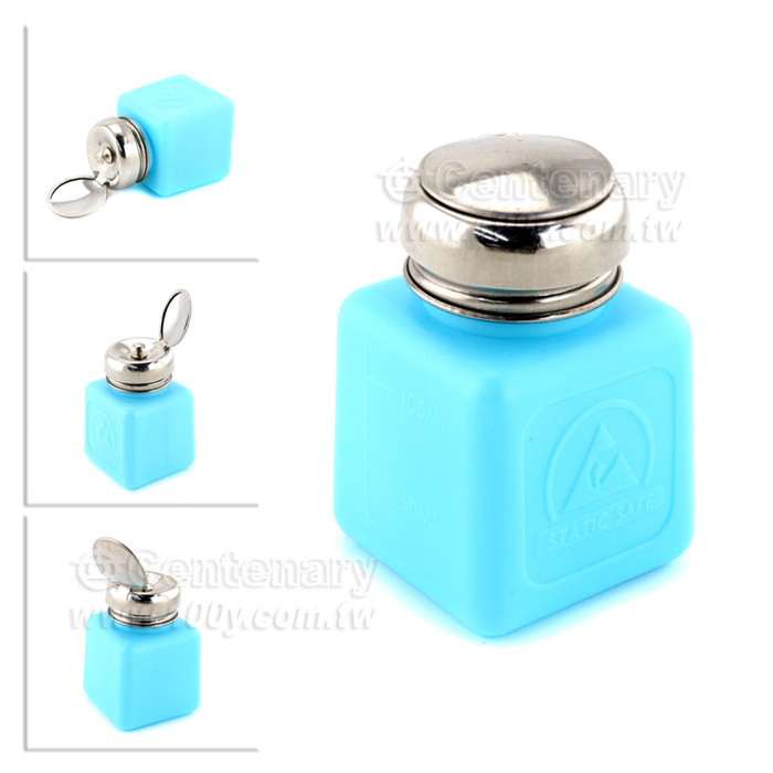 4oz防靜電酒精瓶_藍色304(護眼防倒流雙層防噴型) - 98169 產品圖片