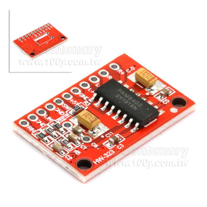 勝特力材料有限公司