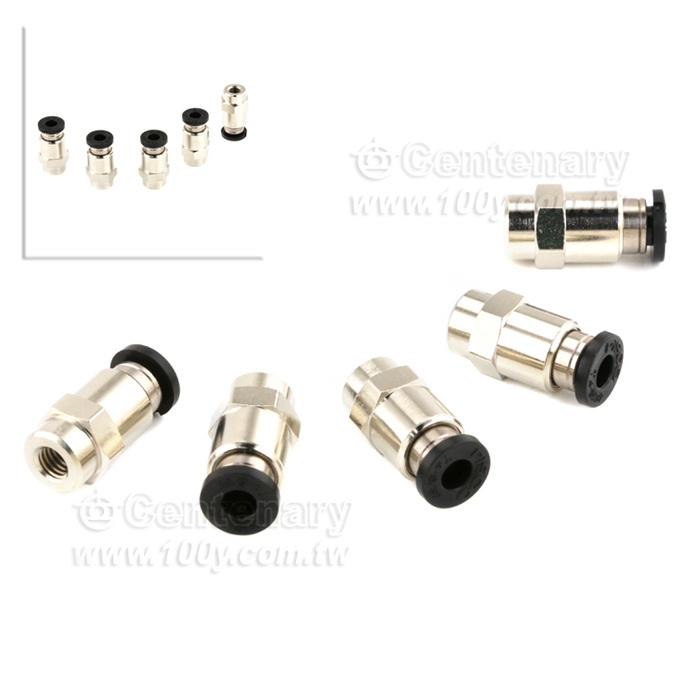 Centenary Materials Co., Ltd.