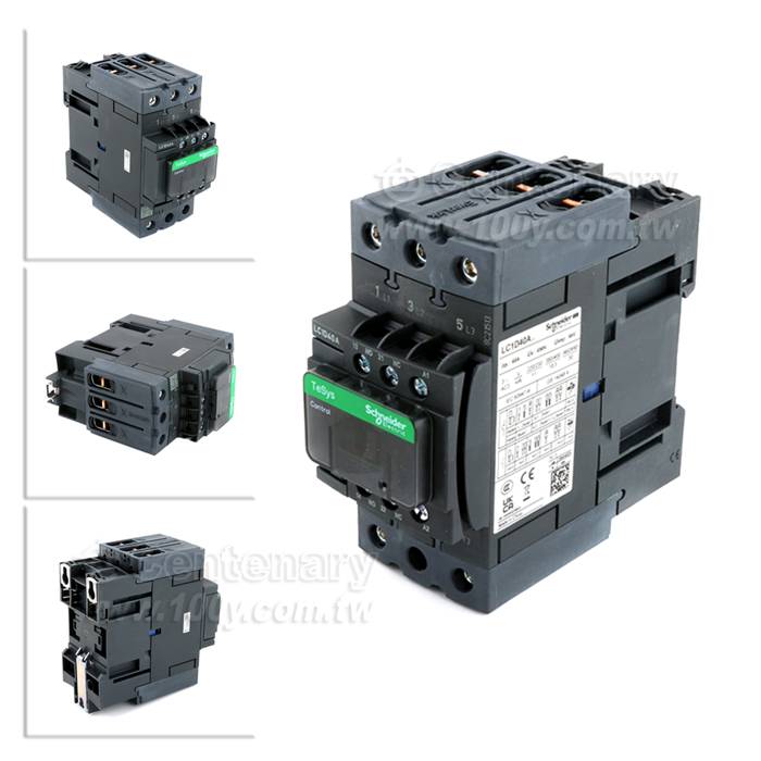 Centenary Materials Co., Ltd.