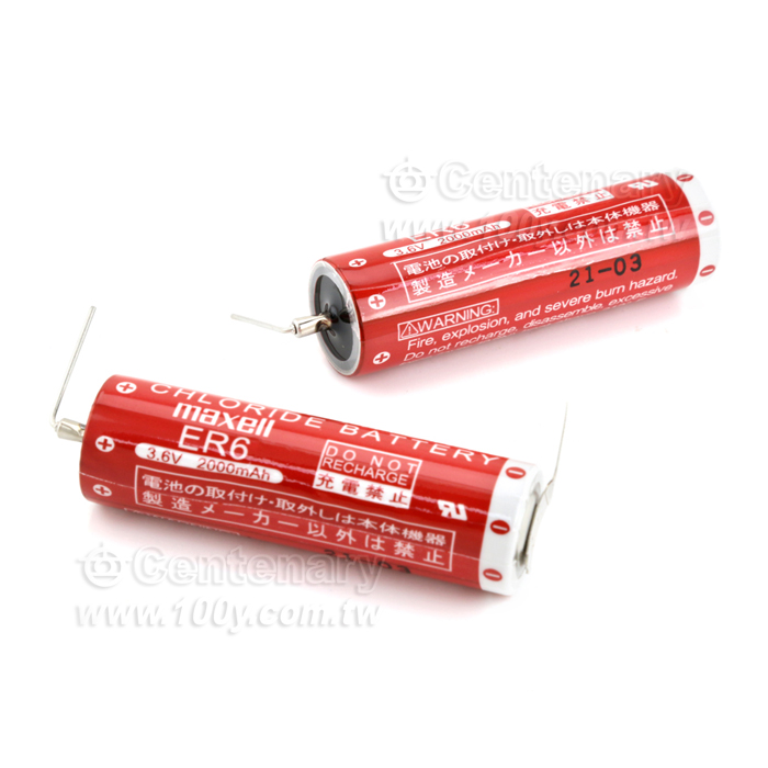 Maxell 3.6V 2000mAh 2P針腳 - 144756 產品圖片