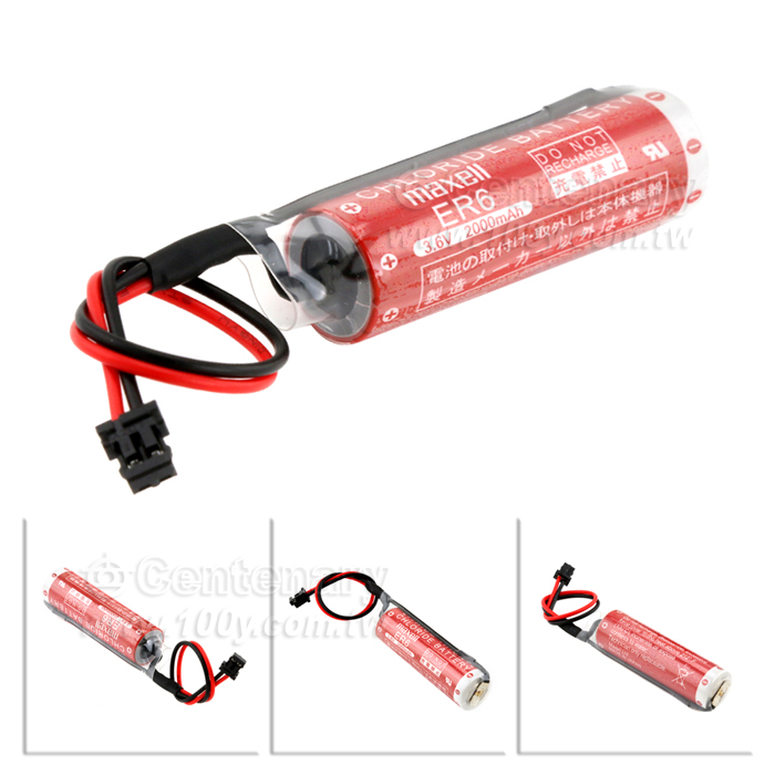 Maxell 3.6V 2000mAh 2P黑色插頭 - 144757 產品圖片