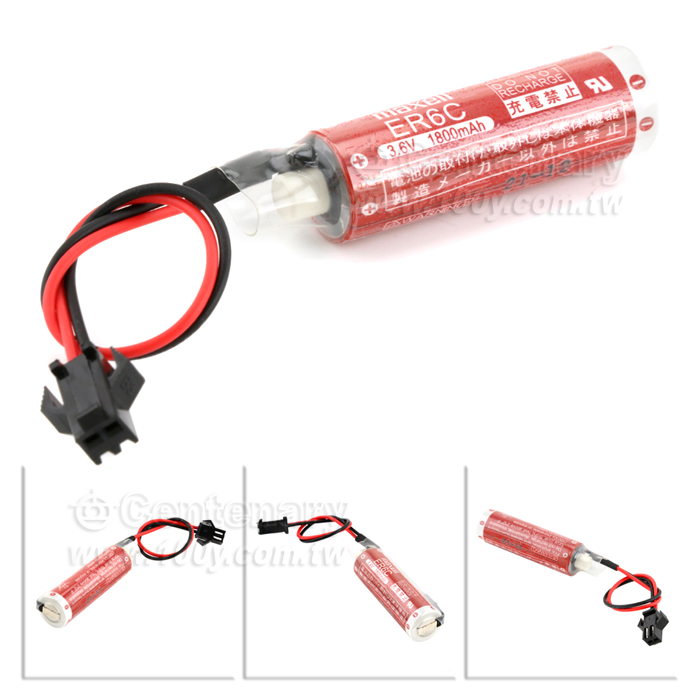 Maxell 3.6V 2000mAh 2P飛機頭 - 144759 產品圖片