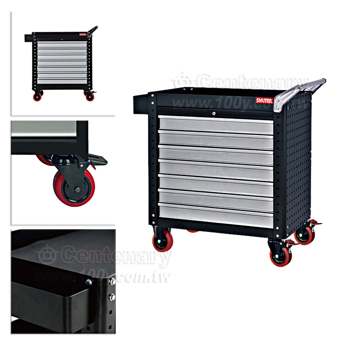 Centenary Materials Co., Ltd.