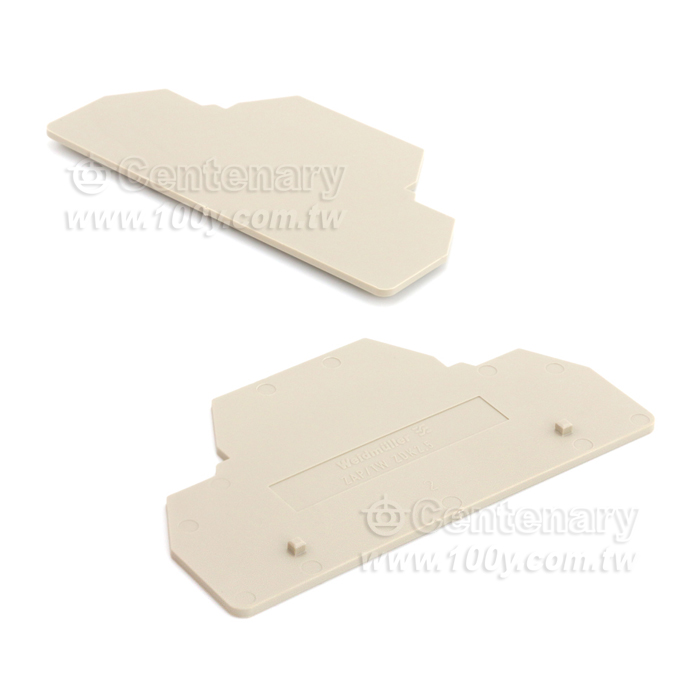 Centenary Materials Co., Ltd.