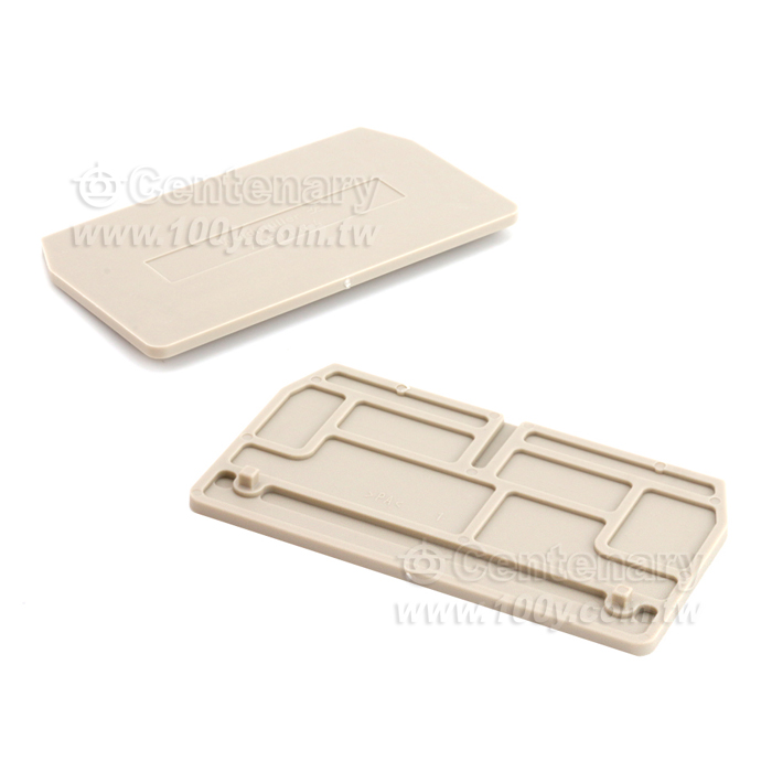 Centenary Materials Co., Ltd.