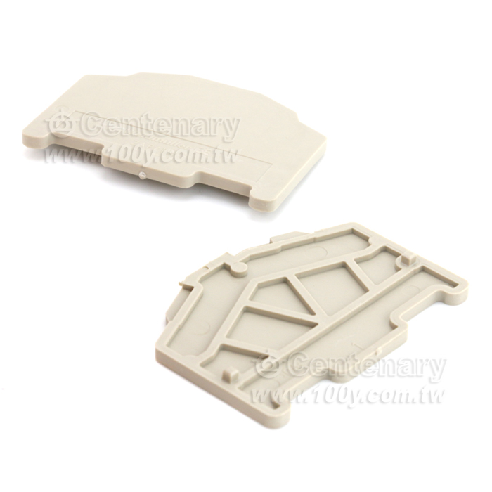 Centenary Materials Co., Ltd.