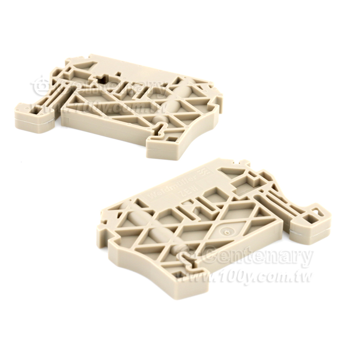 Centenary Materials Co., Ltd.