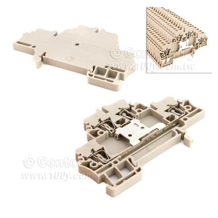 Centenary Materials Co., Ltd.